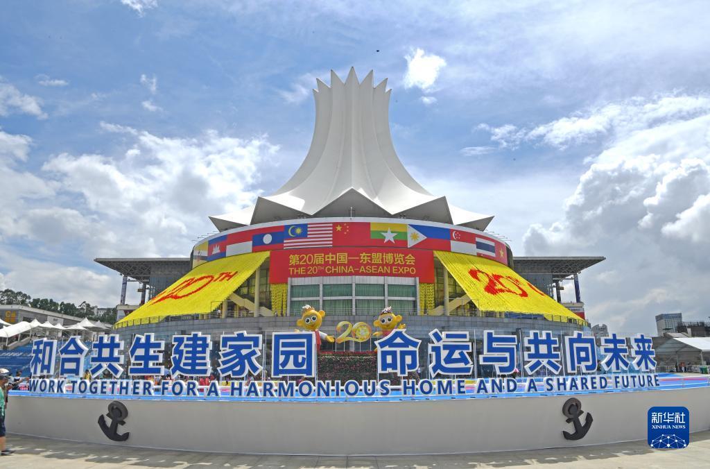 星力捕鱼图片
